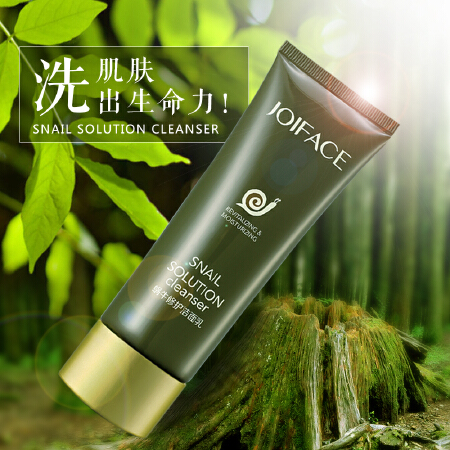 淘宝、天猫主图设计