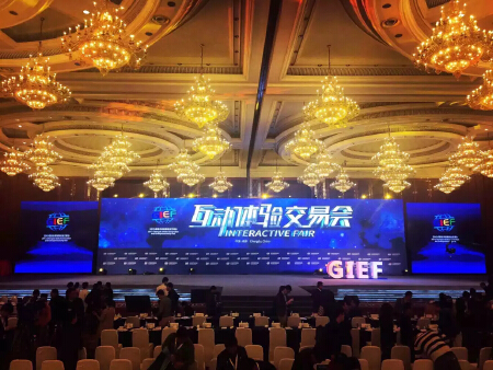 成都灵艺文化传播有限公司