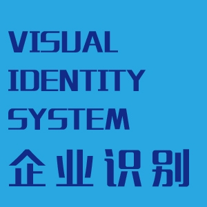 【启动科技】初创型VI设计丨企业丨商业丨金融丨化工丨教育丨物流丨