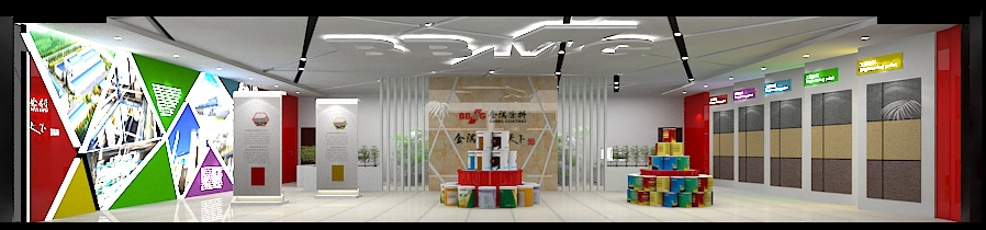 某建材公司展厅