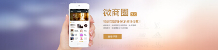微信公众号开发
