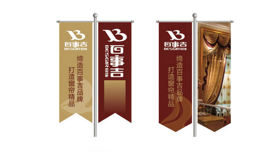 优秀VI设计