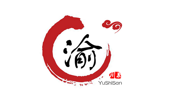 渝十三门头以及logo设计