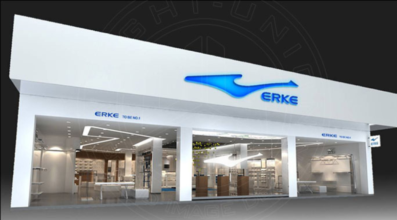 专卖店装修设计