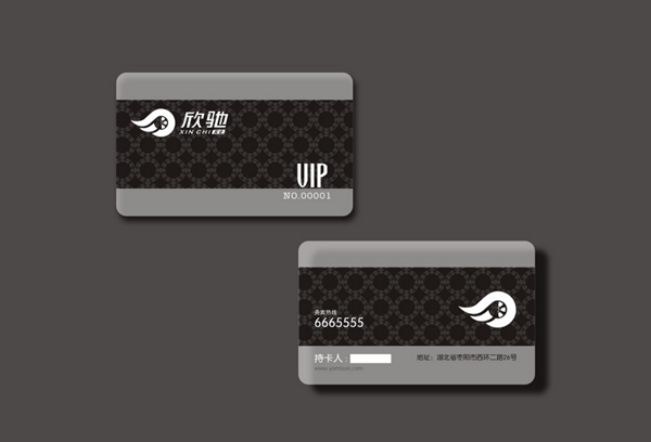 公司整体VI设计