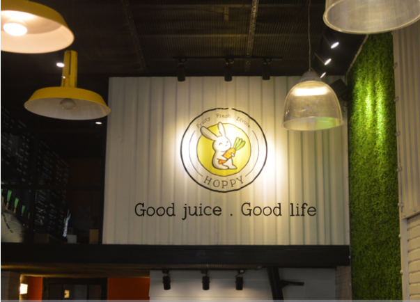 餐厅VI设计