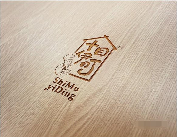 日式VI设计欣赏，日本小食店和风VI设计欣赏