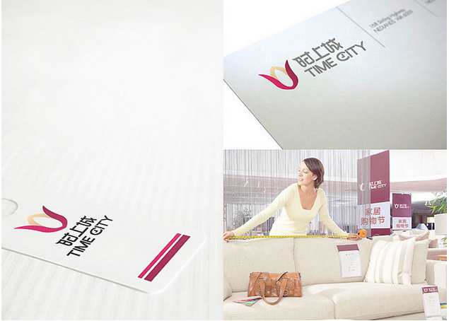 家具城VI设计