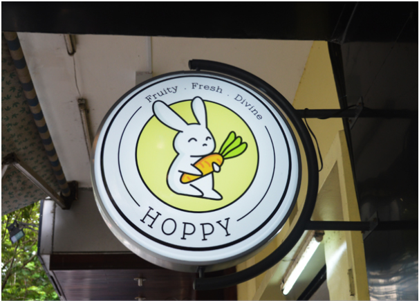 餐厅VI设计