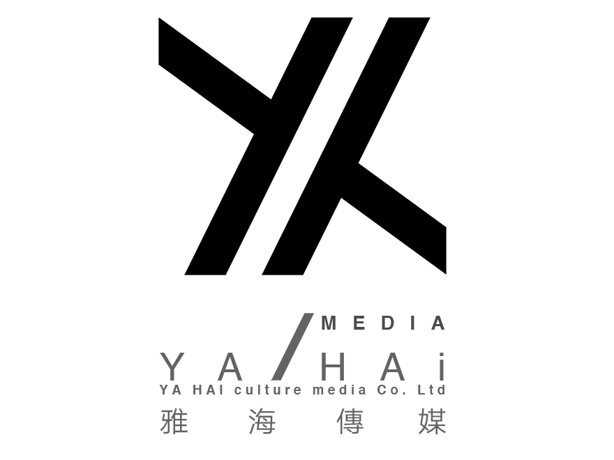 雅海文化传媒有限公司官方宣传片