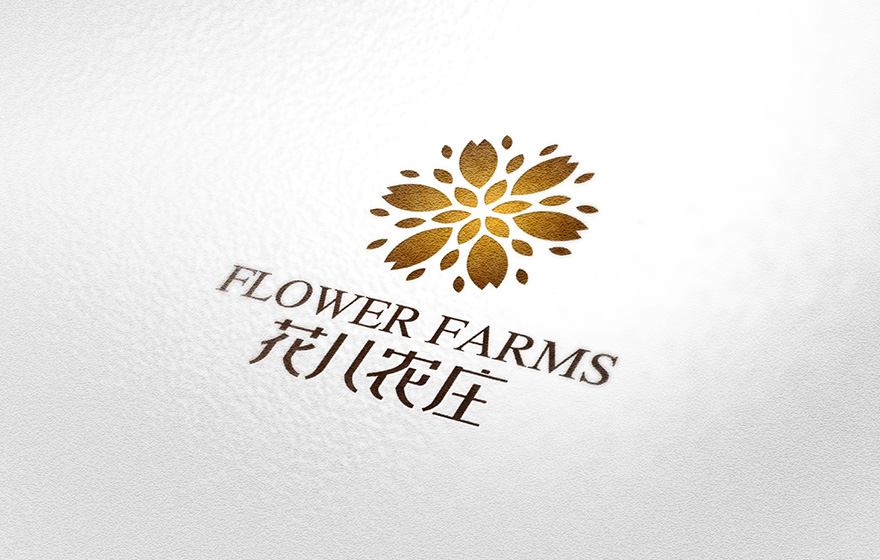 花儿农庄（属性-农庄果园）