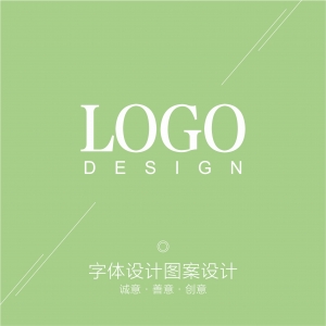 专业LOGO设计