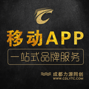 移动APP