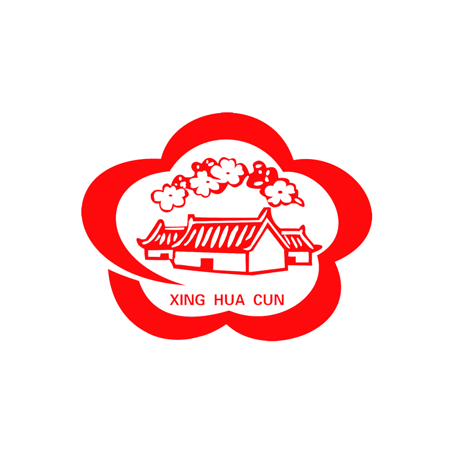 山西汾酒集团-O2O落地系统