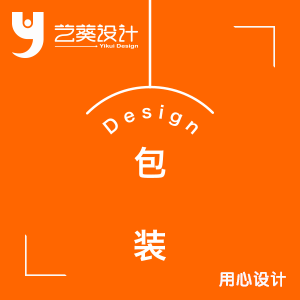 【包装设计】食品酒水茶类包装袋包装盒手提袋套装设计