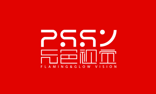 企业品牌logo设计，标志设计，商标设计