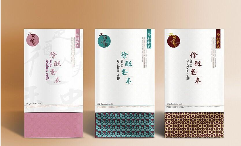 食品包装设计的基本安全常识，这是常识真的太重要了