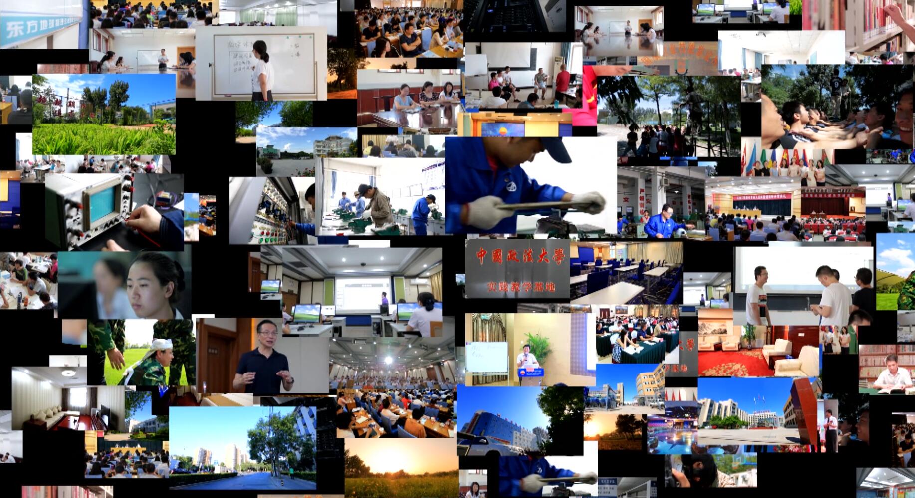 培训中心宣传片