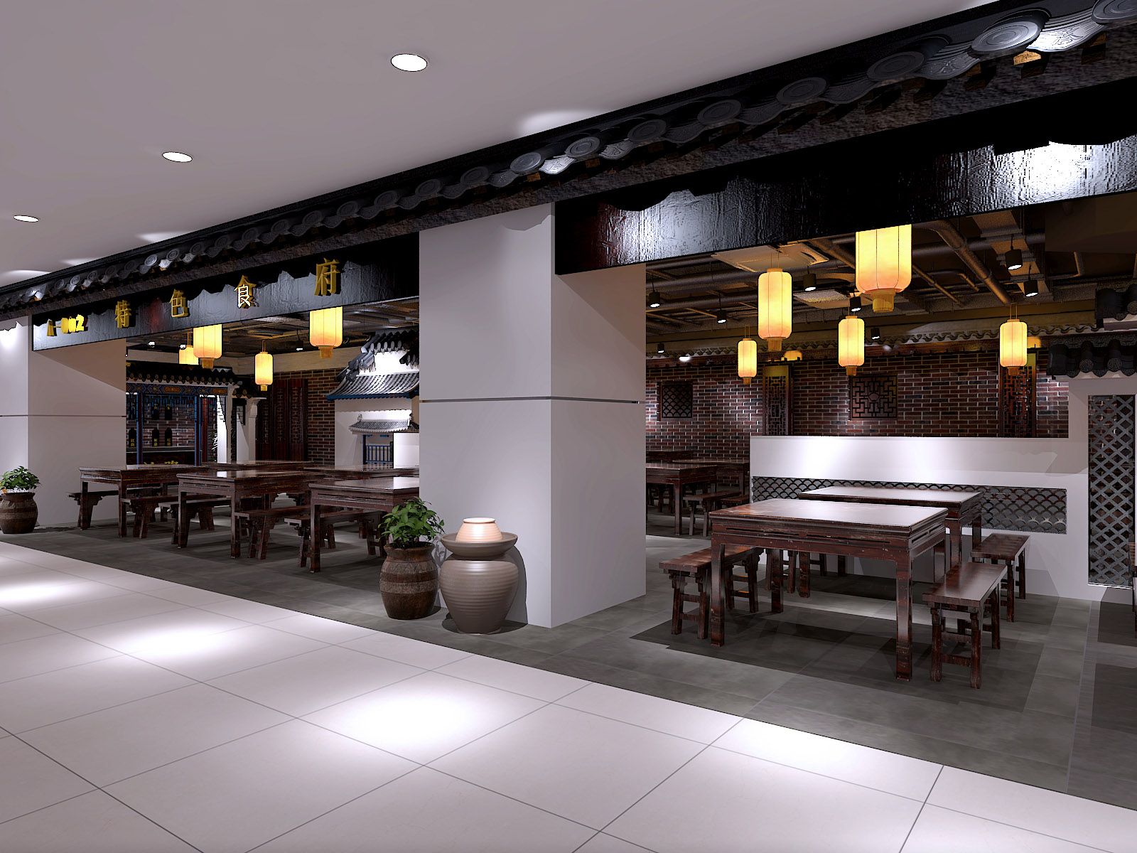 特色食府效果图表现