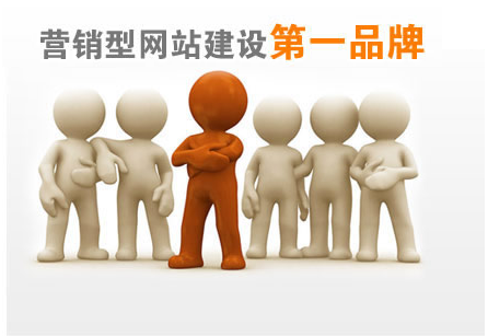 网站被黑