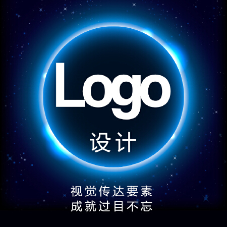 logo设计