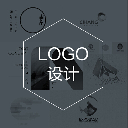 LOGO设计