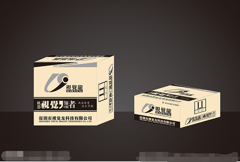 包装设计