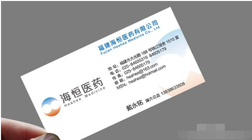 名片制作方法，名片印刷上光方法