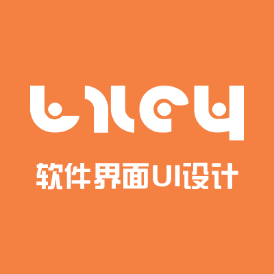 软件界面设计交互设计面板设计菜单设计整套设计