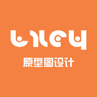 网站APP移动软件定制开发需求调研设计原型图