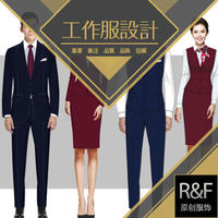 工作服设计