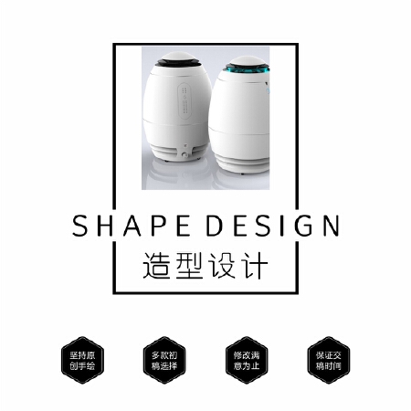 包装盒 礼品盒 包装造型  瓶形设计 结构设计