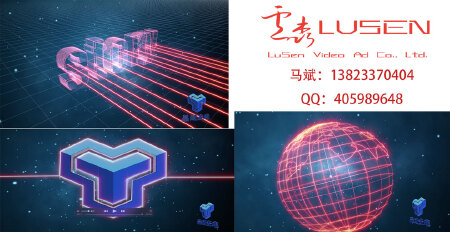 深圳企业宣传片制作、企业专题片策划制作-深圳市卢森影视广告有限公司
