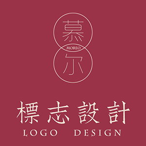 公司logo设计 原创商标定制店铺商标设计企业标志vi字体满意为止