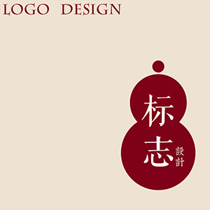 LOGO设计原创品牌公司企业VI商标设计标志LOGO满意为止字体设计