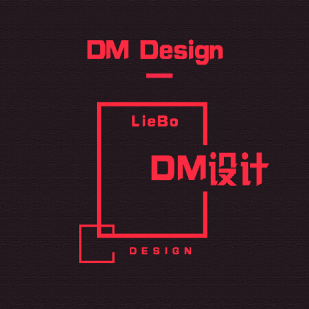 传单设计/DM宣传单页折页设计大品牌宣传单创意广告创新