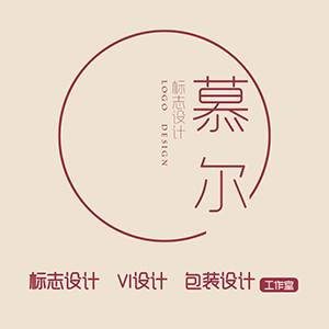 logo设计公司标志商标原创设计字体设计VI设计企业品牌满意为止