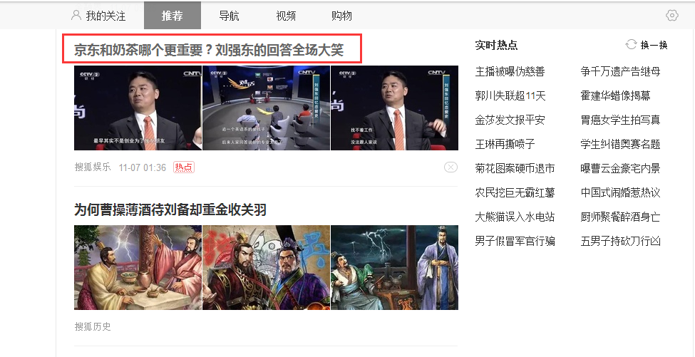 药物类增高产品精准引流10w+