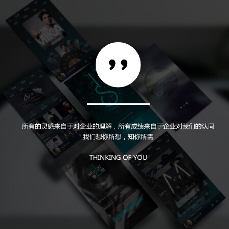 微信平台二次开发