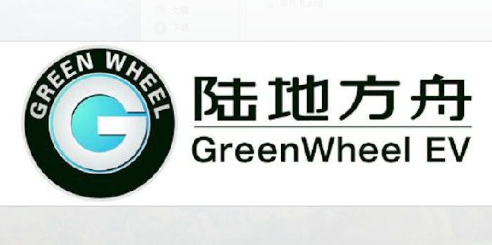 陆地方舟logo设计