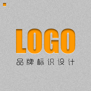 LOGO-品牌标识设计