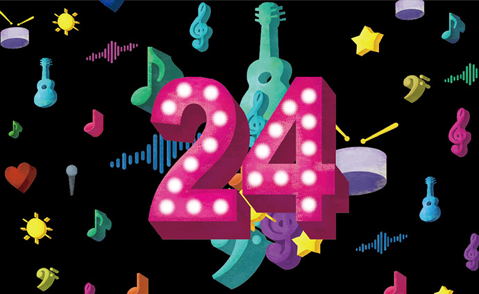 音乐节海报设计