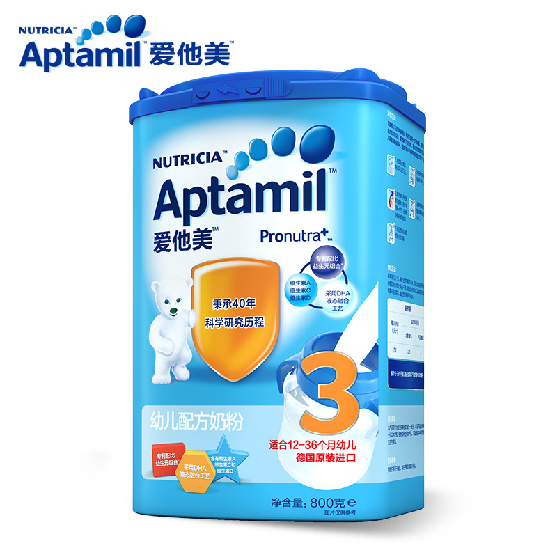 淘宝店铺设计案例