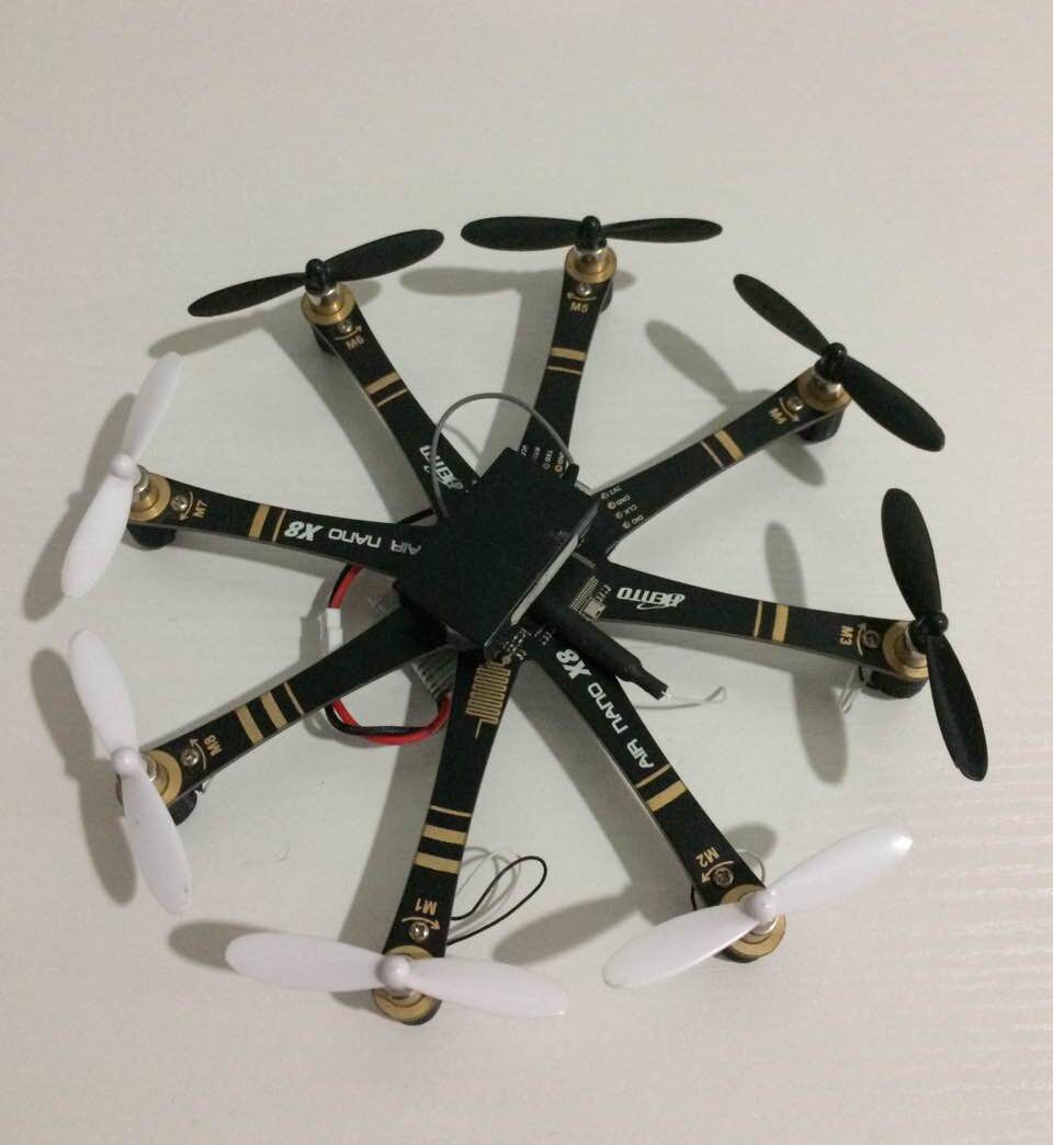 8旋翼飞行器开发
