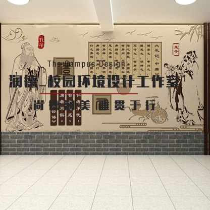 校园环境设计 大厅设计 主题墙设计