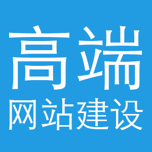 御彩云超级官网 高端网站模板三网合一响应式