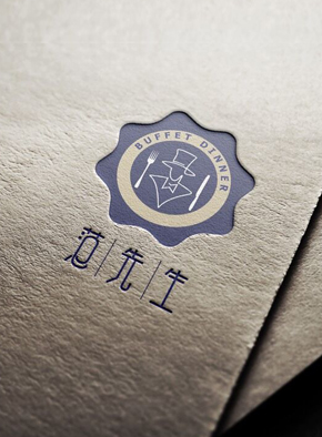 范先生酒店管理有限公司