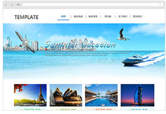 旅游网站