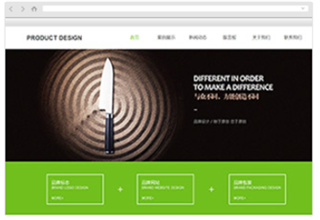 广告公司宣传网站