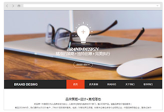 广告公司宣传网站